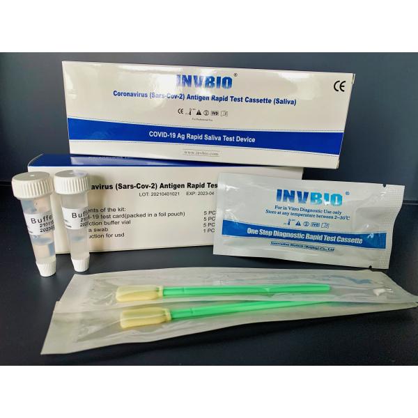 Qualitative Detection Ag Rapid Test Cassette Lollipop Self Rtk Antigen Test