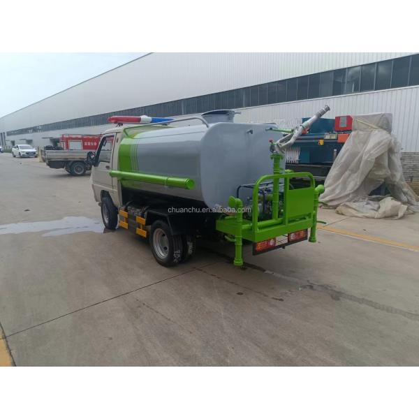 Pure Electric Energy Type Multi Function Dust Suppression Spraying Vehicle Green Belt Lawn Three Wheel Sprinkler
