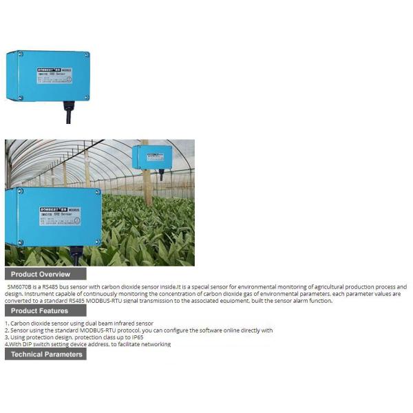 SM6070BIndustrial protective double beam infrared carbon dioxide sensor transmitter (CO2 sensor)