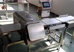 Combined Check Weigher Metal Detector For Food Industry