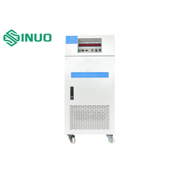 IEC 60950-1 Variable Frequency Power Supply 50KVA For Control Frequency And Voltage