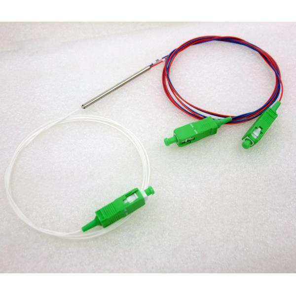 1x2 PON FBT Fiber Optic Coupler Splitter