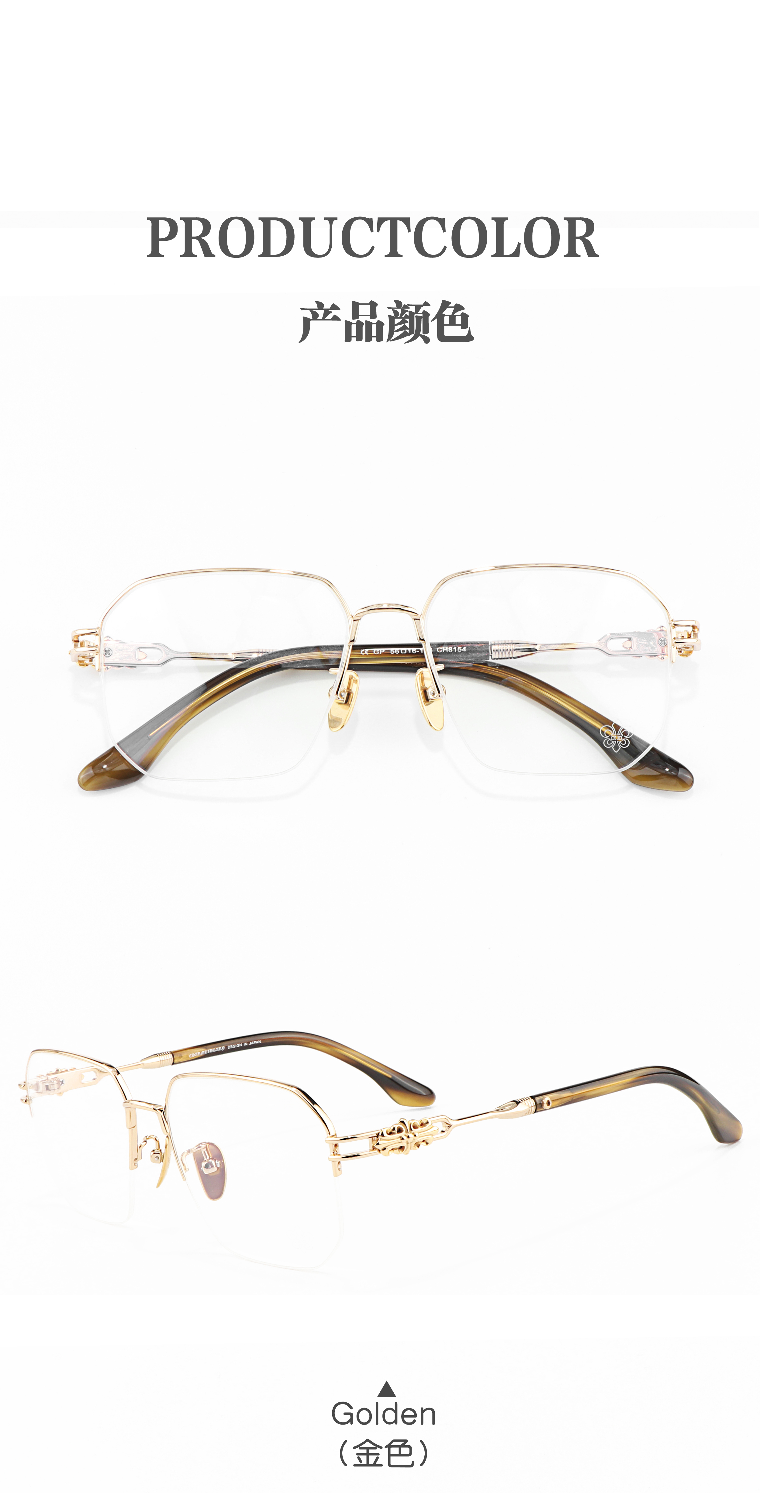 Beautiful Versatile Cross Flower Half Frame Black Gold Silver Optical Prescription Presbyopia Multi Focus Luxury Brand Glasses