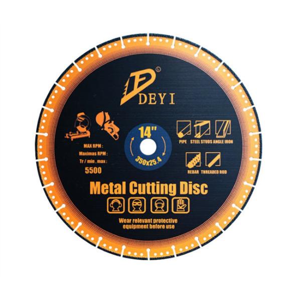 Multipurpose 8mm Segment Stone Diamond Cutting Disc 350mm Vacuum Brazed