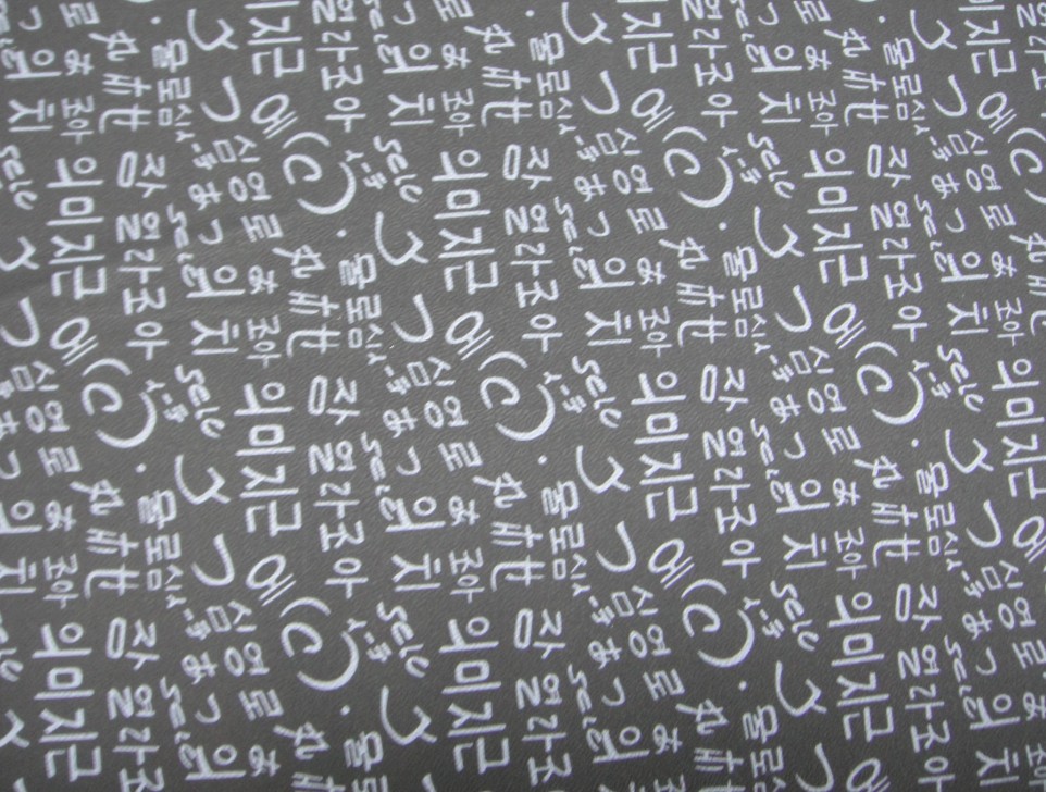 Microfiber PU Shoe Lining Cotton Dipping Backing Fabric Material