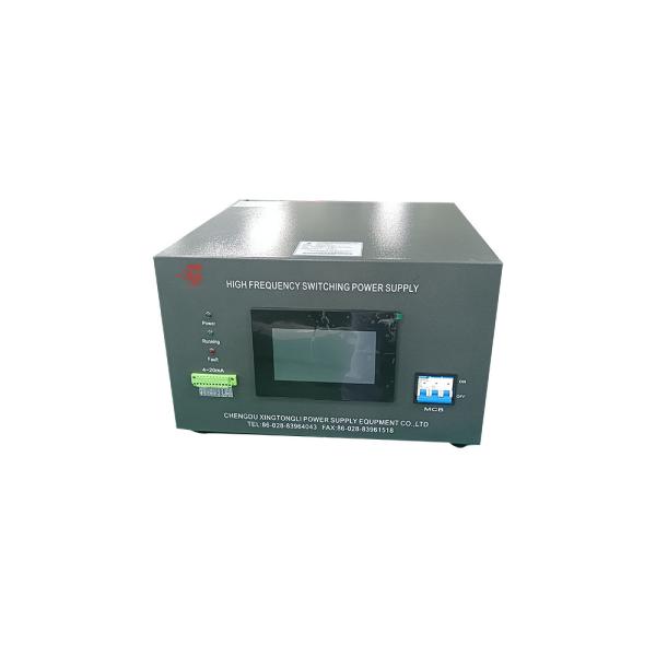 Single Phase General Rectifier Power Supply With Analog Control （4-20mA）