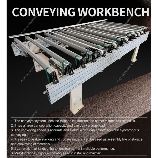 1300mm Width Fully Automatic Customized Stainless Steel Multi Roll Conveyor Line Assembly Line Conveyor