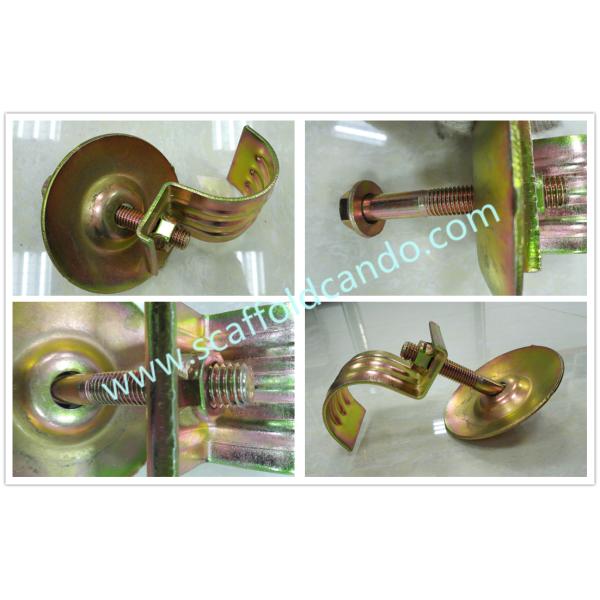 High performance Pressed scaffolding galvanized limpet coupler Toe board clamp 0.4kg 48.3mm to connect two planks