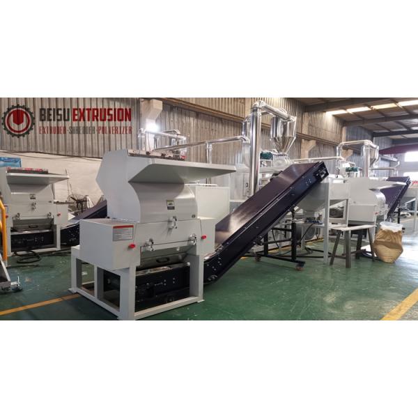 Pipe Crusher With Slice Blade