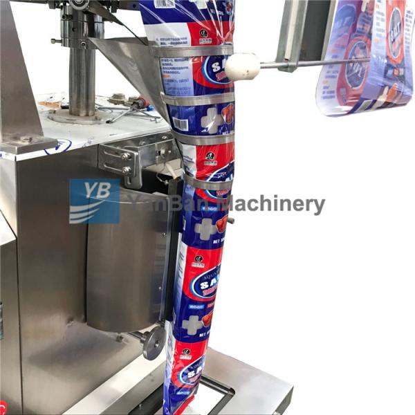 220V Vertical Vffs Granule Packing Machine For Chemical / Commodity / Food