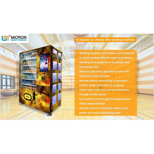 Basketball Drinks Combination Vending Machine Support Electronic Wallet Payment