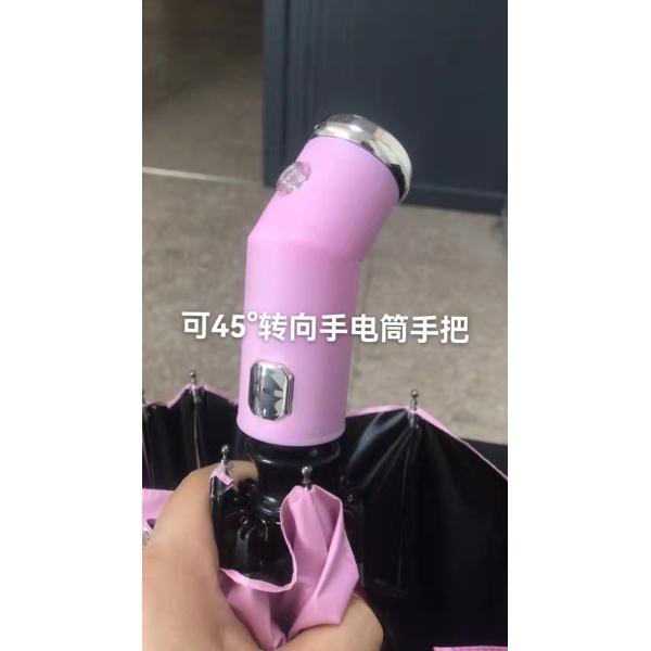Polyester LED Light Folding Umbrella for Adults Automatic Open and Close Feature