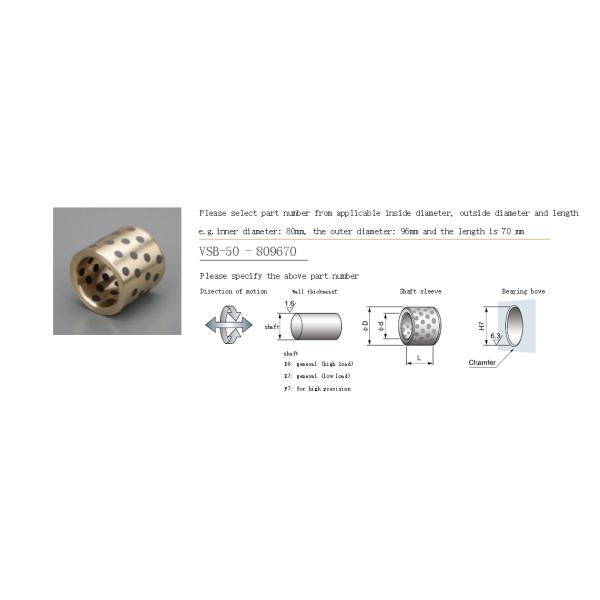 graphite plugged bronze bushings