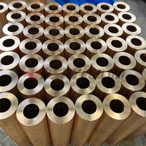 Quality CuNi2Be Nickel Beryllium Copper Tubing C17510 For Industry Application for sale