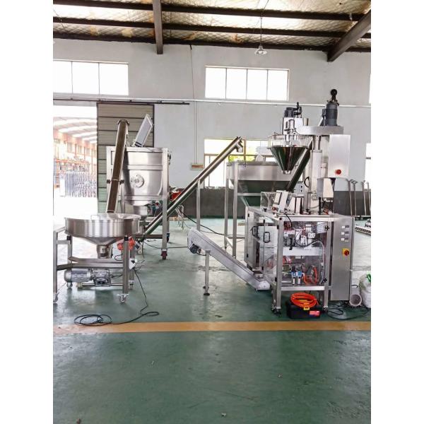 Coffee Powder Automatic Pouch Filling Sealing Machine , Adjustable Doypack Packing Machine
