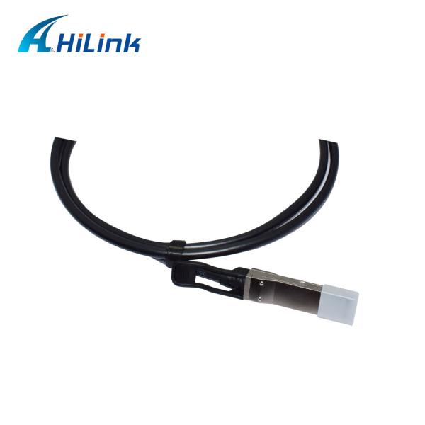 2M 7ft DAC Cable Direct Attach Twinax Cable 200G QSFP56 Compatible With IEEE