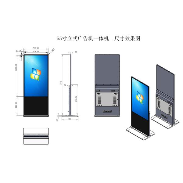 55 Inch Capacitive Touchscreen LCD Digital Advertising Display Equipped With Camera