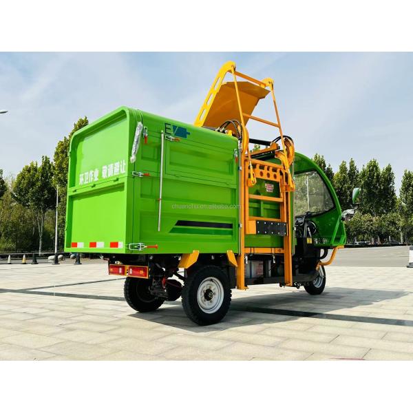 Pure Electric Energy Type Side Loading Road Cleaning Machine Garbage Collection Truck Can Cleaner