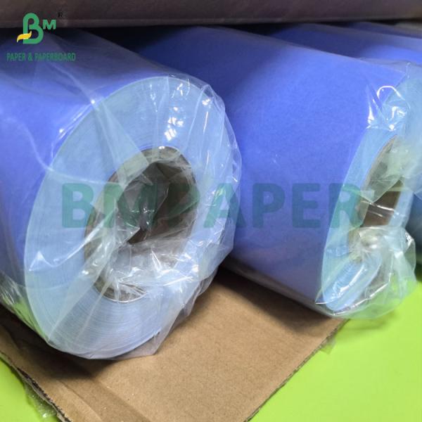 80g Excellent Printing Blue Purple CAD Plotter Paper For Engineering