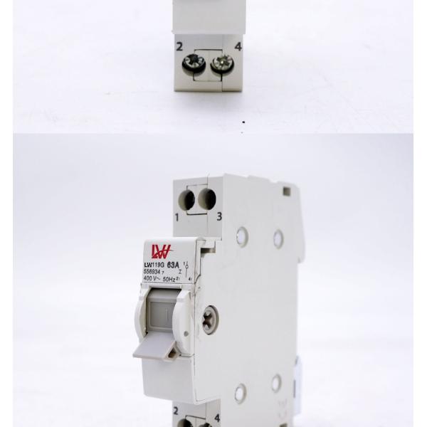 63A 1P 2P 3P 4P 230V 400V Manual Changeover Switch