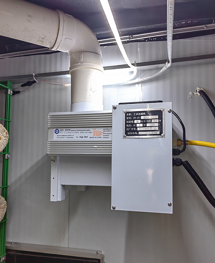 Climate-Controlled Containerized Modular Cold Room| Seed Storage & Germination Room