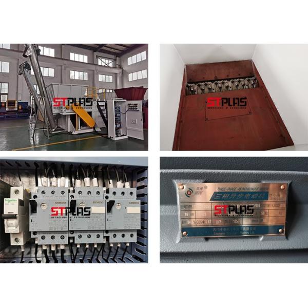 Multifunctional Integrated Plastic Shredder Machine Single Shaft Shredder