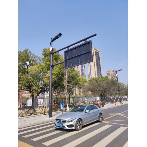 AASHTO Standard Cantilever Type Overhead Sign Support Structures