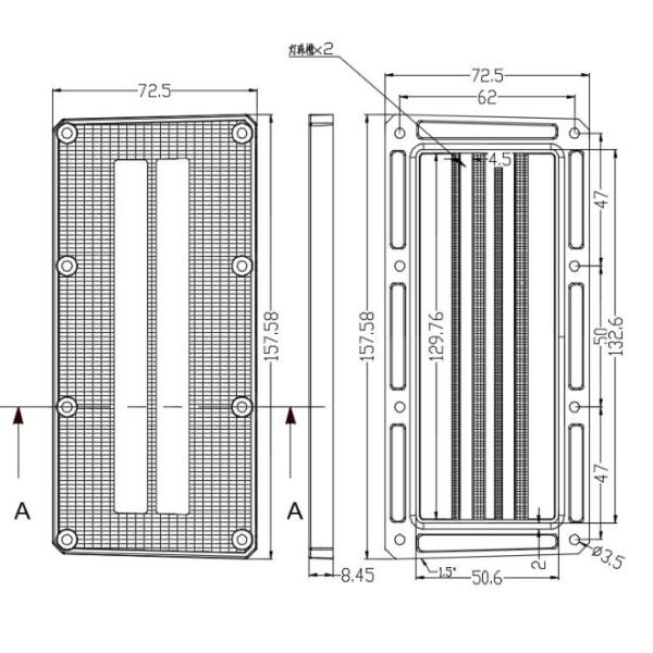 HH-250尺寸图