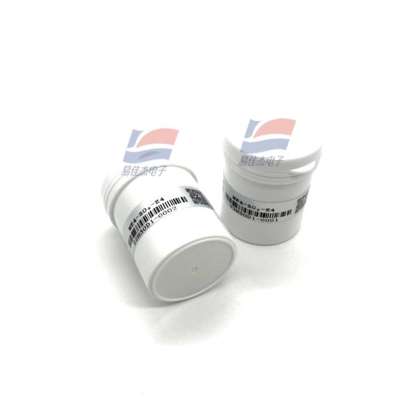 ME4-NO2-E4 Outdoor NO2 Sensor The Sensor's Fourth Electrode Auxiliary Electrode Is Used To Compensate The Zero Current So That It Has A Strong Signal