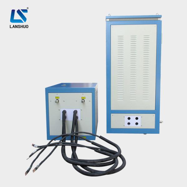IGBT Induction Heating Machine High Frequency Induction Equipment