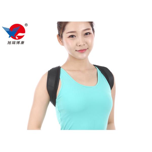 Convenient Medical Posture Corrector , Composite Fabric Shouldersback Posture Brace