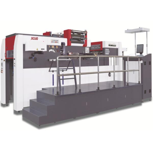 1060mm Sheet Automatic Die Cutting Machine Creasing Hot Stamping Machine