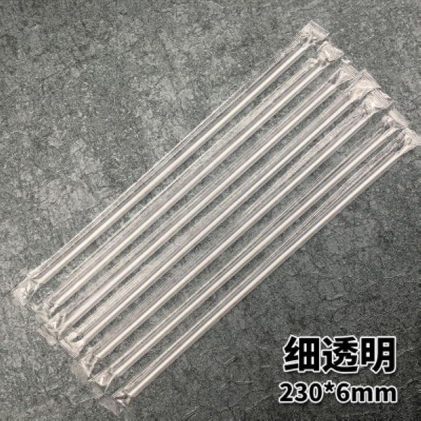 Individual Packed Plastic And Paper Straws Plastic Milk Tea Straws Customized