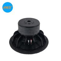 China 11.5KG Dual 2 Ohm 88dB 12 Competition Car Subwoofers for sale