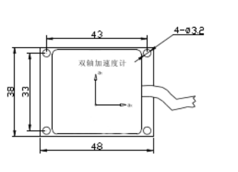 Bioaxial MEMS Capacitive Accelerometer Sensors Impact Resistance Small Size