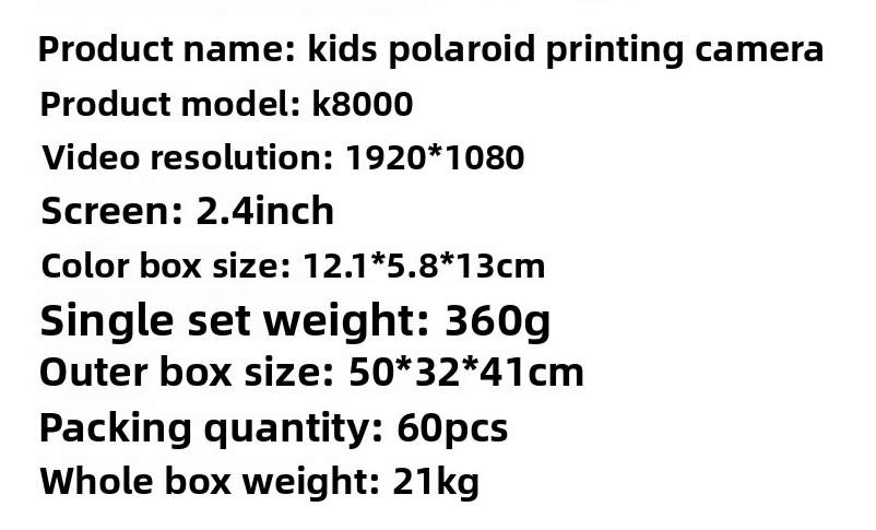 Cross-border Multifunctional Children's Camera, Instant Camera, Can Take Selfies and Print, Portable Small Camera
