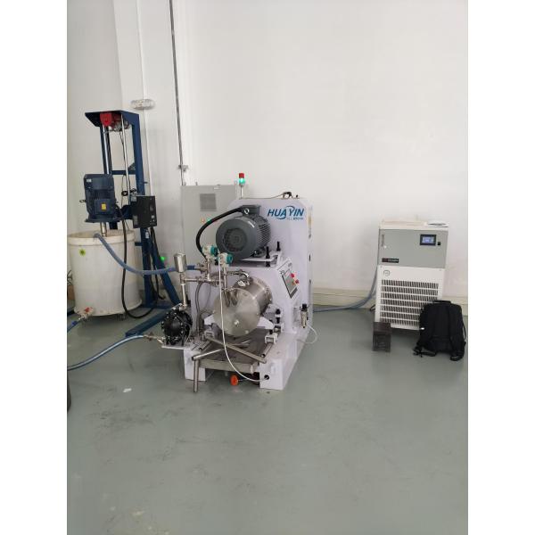 50 Liter Sand Mill Machine With Dynamic Sieve Ring For Sub Micro / Nanometer Grinding