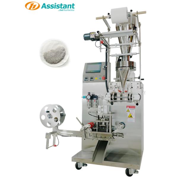 DL-XBF-D Horizontal Machine Packaging Bag Packiging Machine Perfect for Dose Packaging