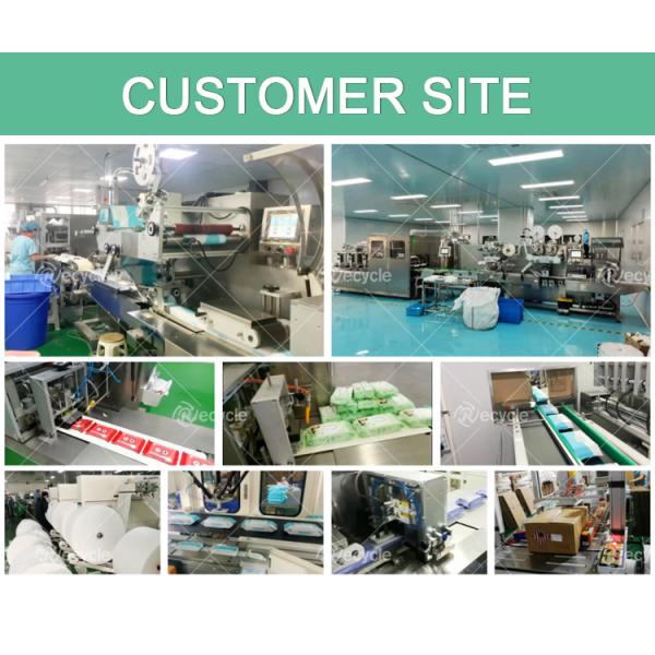 Wet Tissue Making Machine with Spunlace Non-woven Fabric Canister Wet Wipes Machine