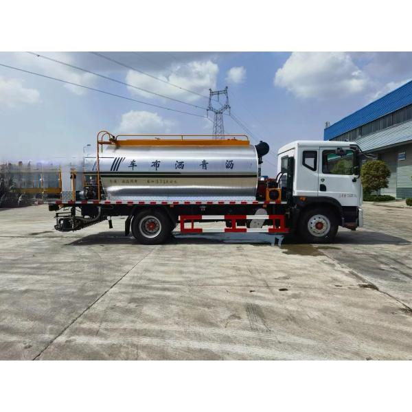 New Asphalt Spraying Vehicle Asphalt Distribution Vehicle