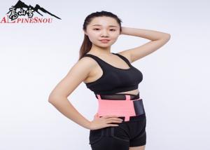 China Durable Adjustable Slimming Belt / Lumbar Belt Waist Support Lower Back Brace For Back Spine Pain on sale