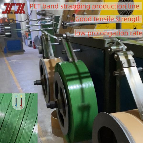 250kg/H Pet Strapping Band Making Machine With Metering Pump Control And Automatic Winder