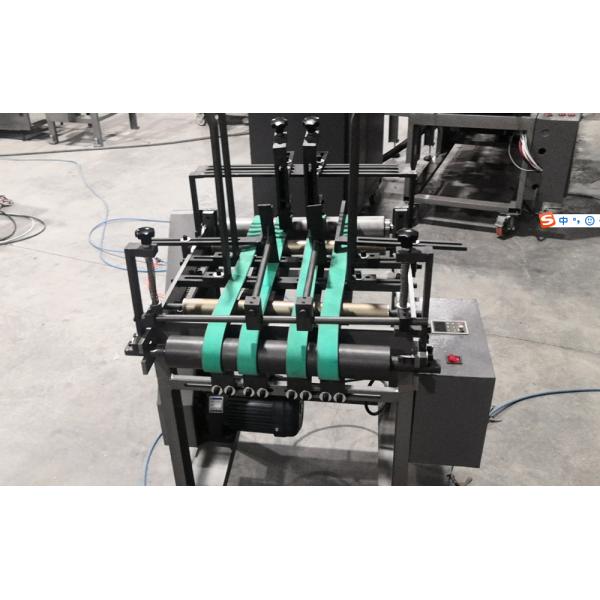 3P Automatic Mouse 3000pcs Rat Glue Trap Making Machine The paperboard plastic book rats traps making machine
