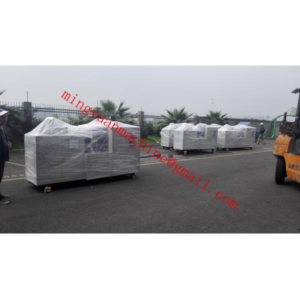 Customized Paper Tea Cup Machine Output 60 - 70 Cups Per Min Eco Friendly