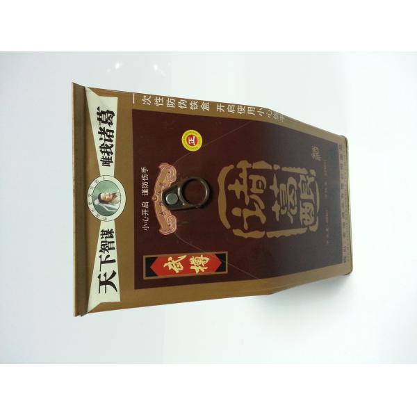 Tinplate Food Grade Tin Containers