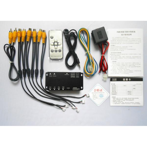 HD 720P CCTV Mobile DVR 360 Degree Panoramic Vehicles Splitter Sunta 4ch Camera