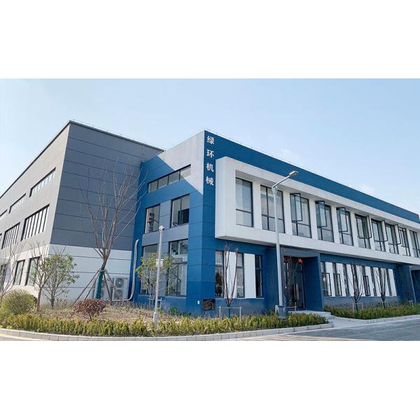 Manufacturing Technology of PTFE tape