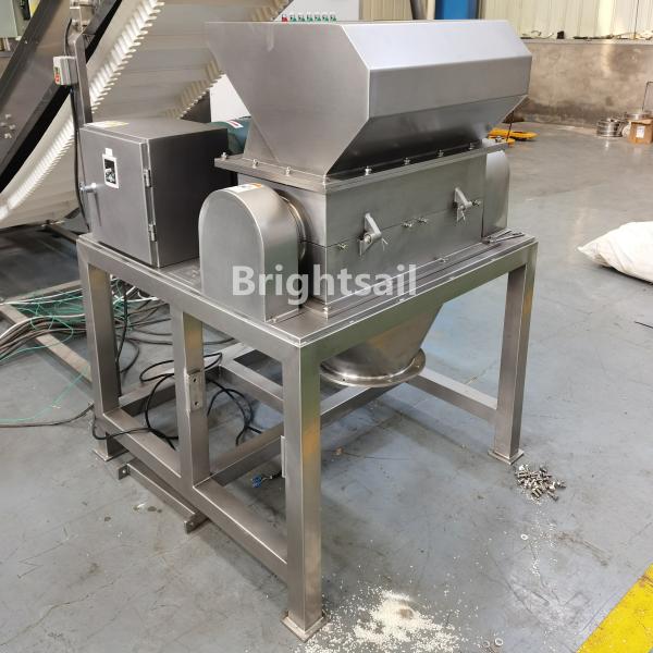 Industrial 100mm Plastic Granules Making Machine Super Absorbent Composite Material Crusher