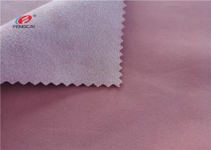 Quality Double Sided Brushed Knitted Plain Dyed Micro Suede Polyester Fabric for sale