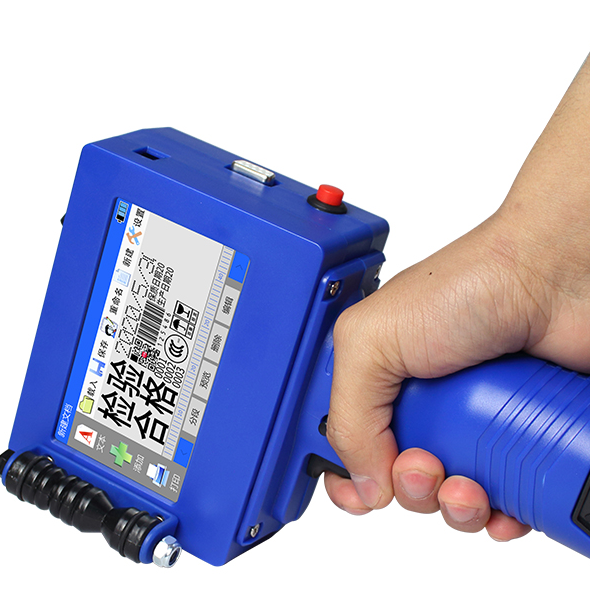 High Definition Handheld Inkjet Printer for Batch Code and Serial Number CE Certified